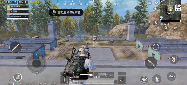 真我GT7评测：拒绝性能、续航焦虑 打造极致体验双冠王