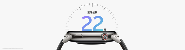 vivo WATCH 5正式开售 专业跑步+无感血压799元起