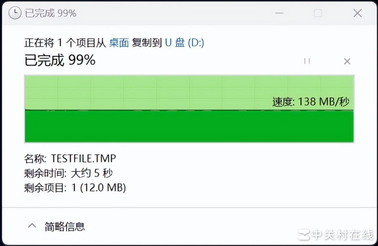 以“音速”之名 三星“索尼克”PRO Plus microSD游戏存储卡评测