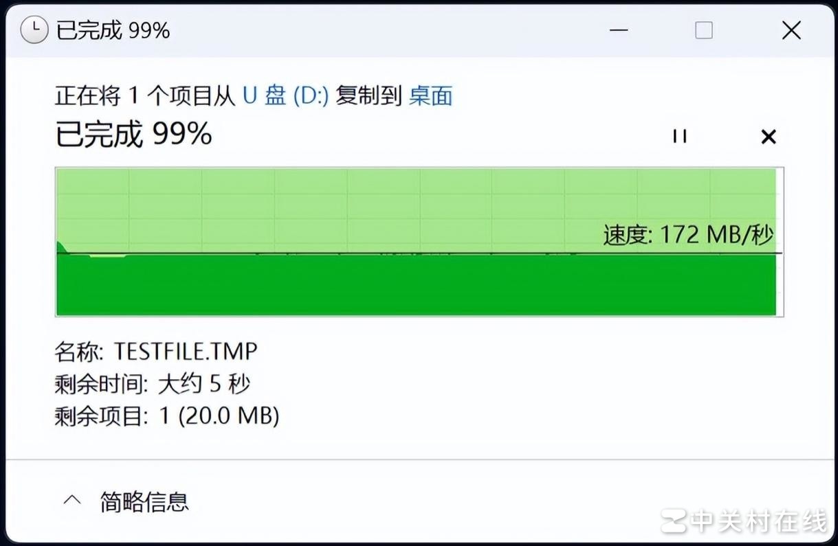 以“音速”之名 三星“索尼克”PRO Plus microSD游戏存储卡评测