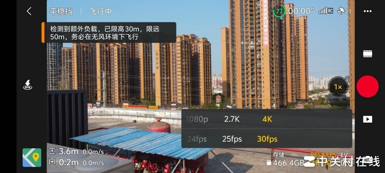 以“音速”之名 三星“索尼克”PRO Plus microSD游戏存储卡评测