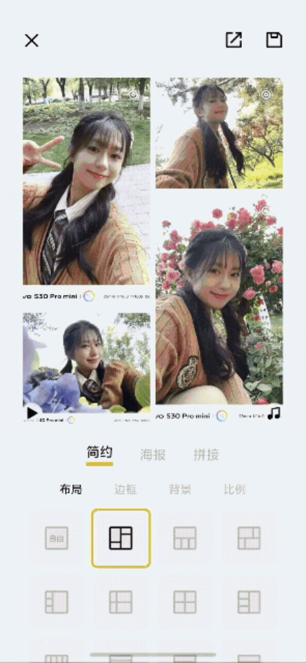 颜值与实力并存：vivo S30系列全卖点解析
