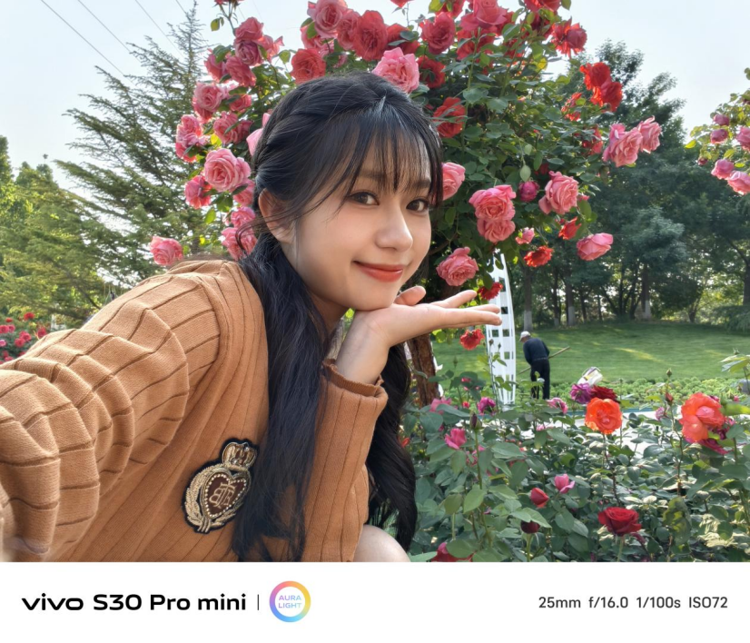 颜值与实力并存：vivo S30系列全卖点解析