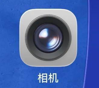 26c2a28c7f0ad9b2c45e99a61362ad71__url=http%3A%2F%2Fdingyue.ws.126.net%2F2025%2F0611%2F8f006774j00sxne24000bd200940083g00940083.jpg&thumbnail=660x2147483647&quality=80&type=jpg.jpg