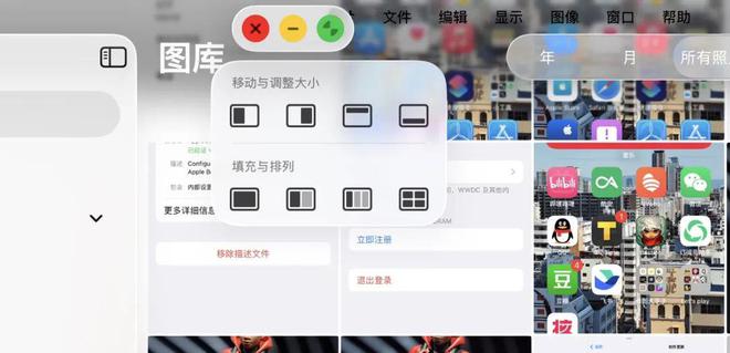 2cc74c0392c1180f91283ae99400acf5__url=http%3A%2F%2Fdingyue.ws.126.net%2F2025%2F0611%2F23af4e98j00sxne2l001xd200u000ehg00id008u.jpg&thumbnail=660x2147483647&quality=80&type=jpg.jpg