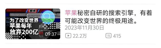 89f1814080c530be4db2ce77341bdd50__url=http%3A%2F%2Fdingyue.ws.126.net%2F2025%2F0611%2F39a83339j00sxne2u001fd200u00091g00id005i.jpg&thumbnail=660x2147483647&quality=80&type=jpg.jpg