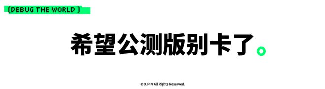 aba6becf3824be82d39a0742c0e8a741__url=http%3A%2F%2Fdingyue.ws.126.net%2F2025%2F0611%2Fba1a131dj00sxne30000ud200u00087g00id0050.jpg&thumbnail=660x2147483647&quality=80&type=jpg.jpg