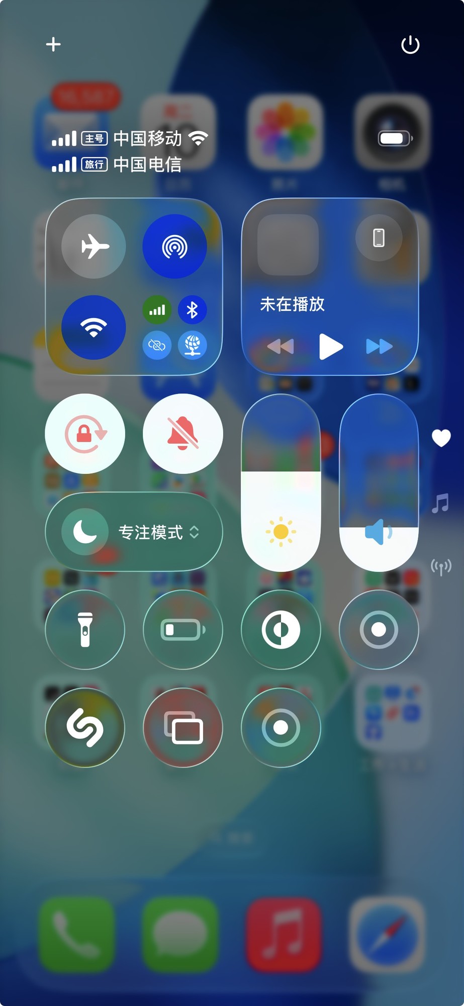 iOS 26快速上手 新UI，没AI
