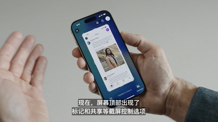 iOS 26快速上手 新UI，没AI