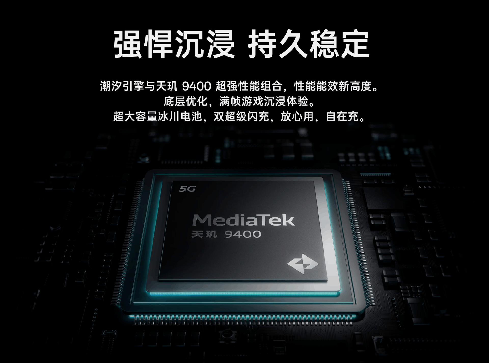 追求没那么极致，为什么选上代旗舰更超值？