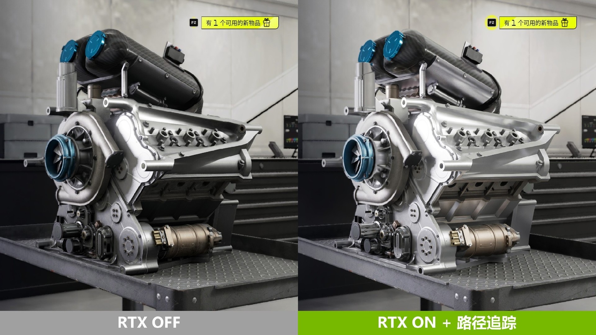iGame RTX 5060实测《F1 25》 2K终极光追无压力！