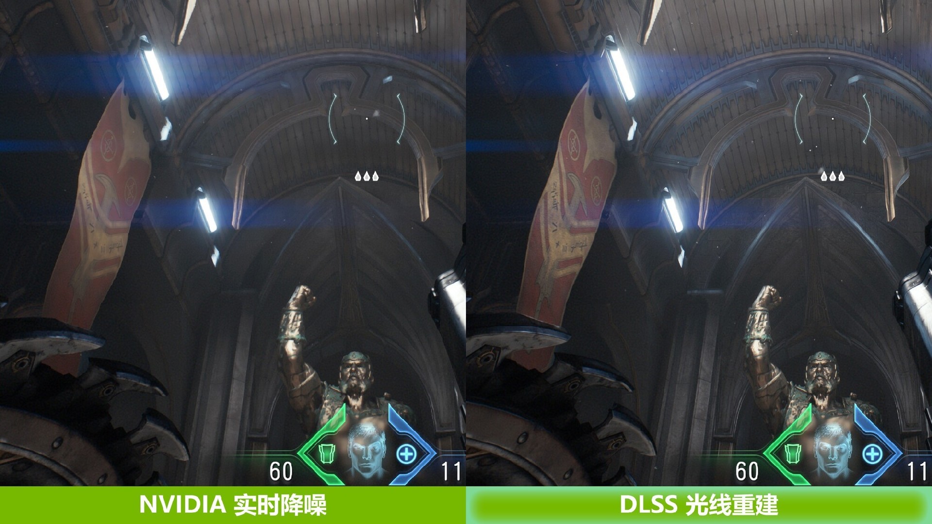 《毁灭战士：黑暗时代》路径追踪对比实测 DLSS 4畅享次世代画质