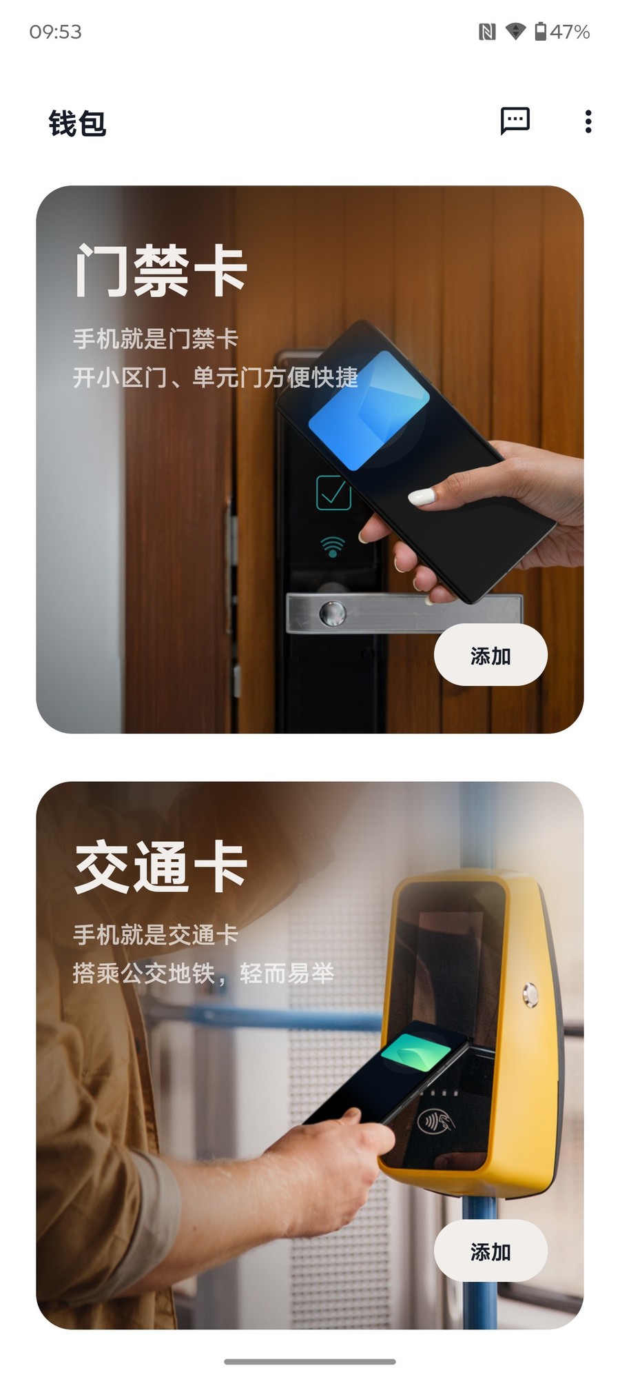 联想moto g100 Pro评测：好看、耐用又好用，长续航好屏幕双在线