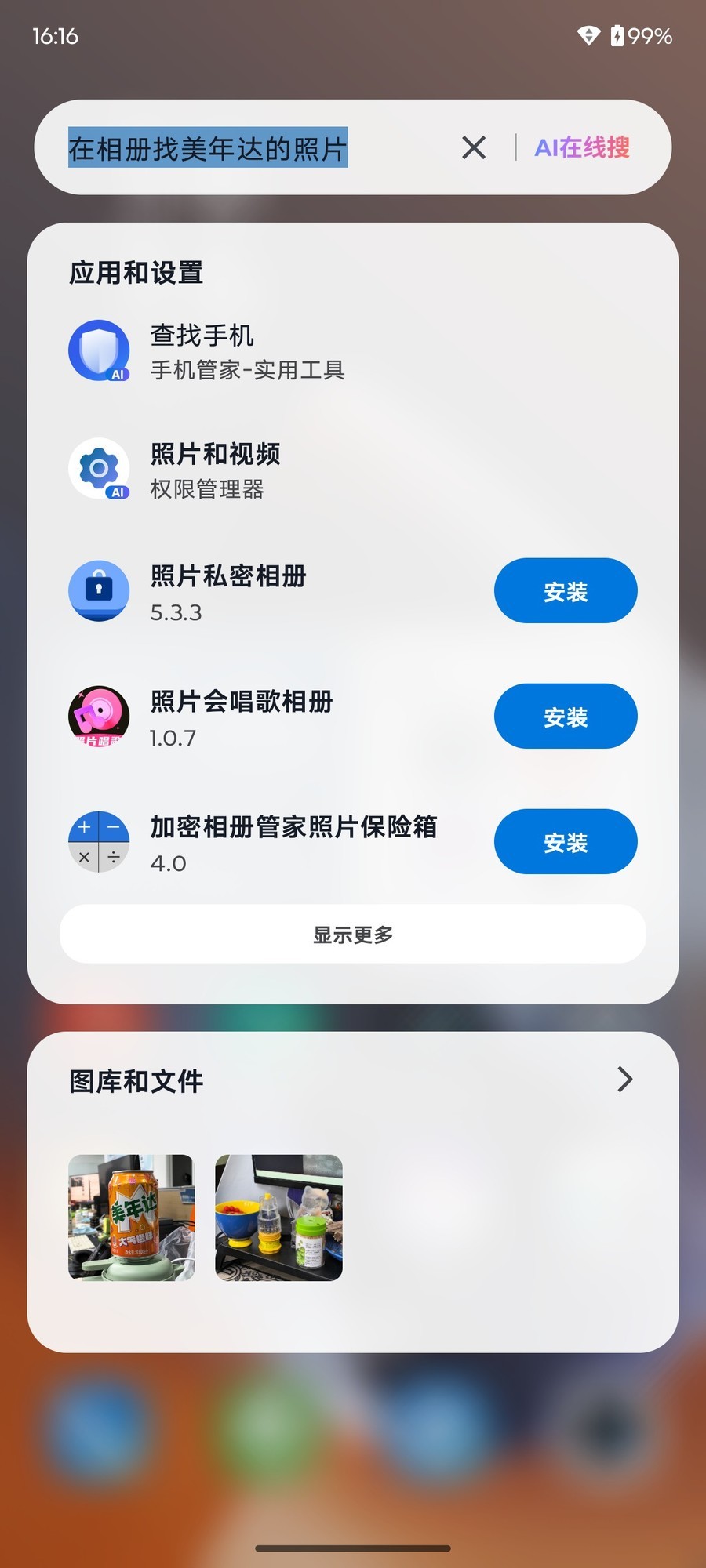 联想moto g100 Pro评测：好看、耐用又好用，长续航好屏幕双在线