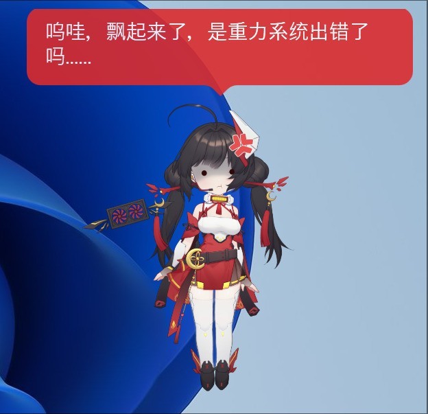 iGame GeForce RTX 5050 Ultra W DUO显卡评测 迭代优选 4060“接班人”