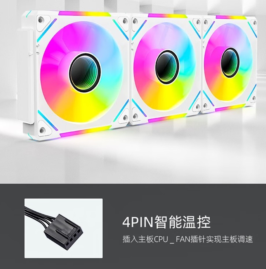 装机不花冤枉钱：新手必须吃透的 8 个核心要点