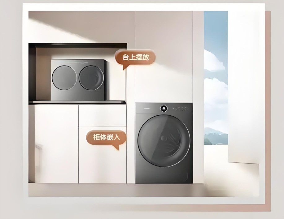 分区洗衣机：是健康刚需的救星，还是高价鸡肋的陷阱？