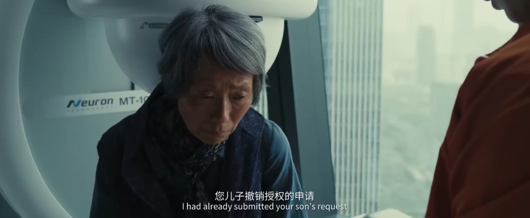 揭秘《未来赞美诗》，手机拍摄的科幻片有这些看点