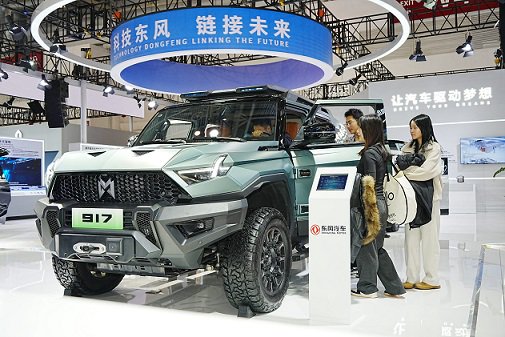 　　新华社图片