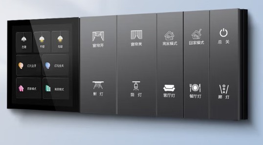 我家电费从 200→50元的秘密，全在这些不起眼的小细节里