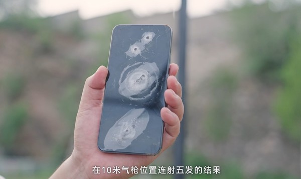 荣耀X70评测：能挡子弹能防水 成就真正的硬核之王