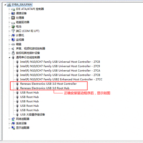 为什么你的USB3.2接口只跑出了2.0的速度？