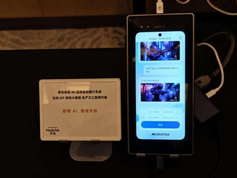 天玑9500旗舰芯片评测：全面焕新，这次强到超越想象