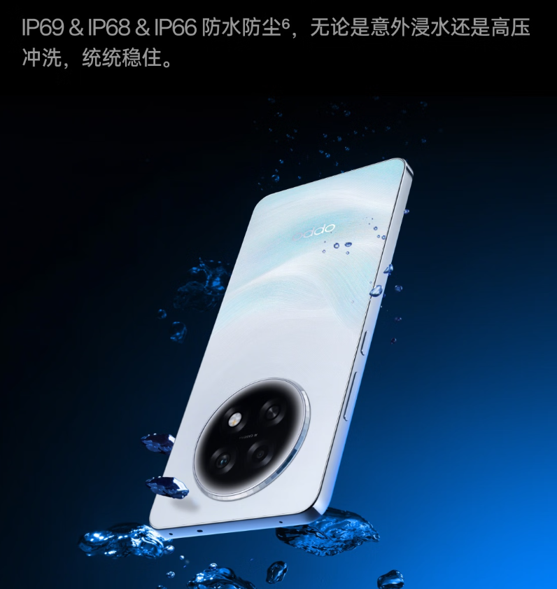 耐用性与实用性全都要！户外工作者手机就该这么选