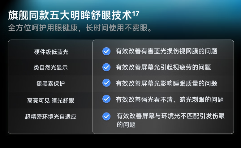 耐用性与实用性全都要！户外工作者手机就该这么选