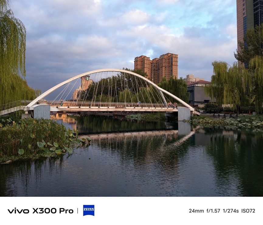 vivo X300 Pro全面评测：旗舰不止在影像