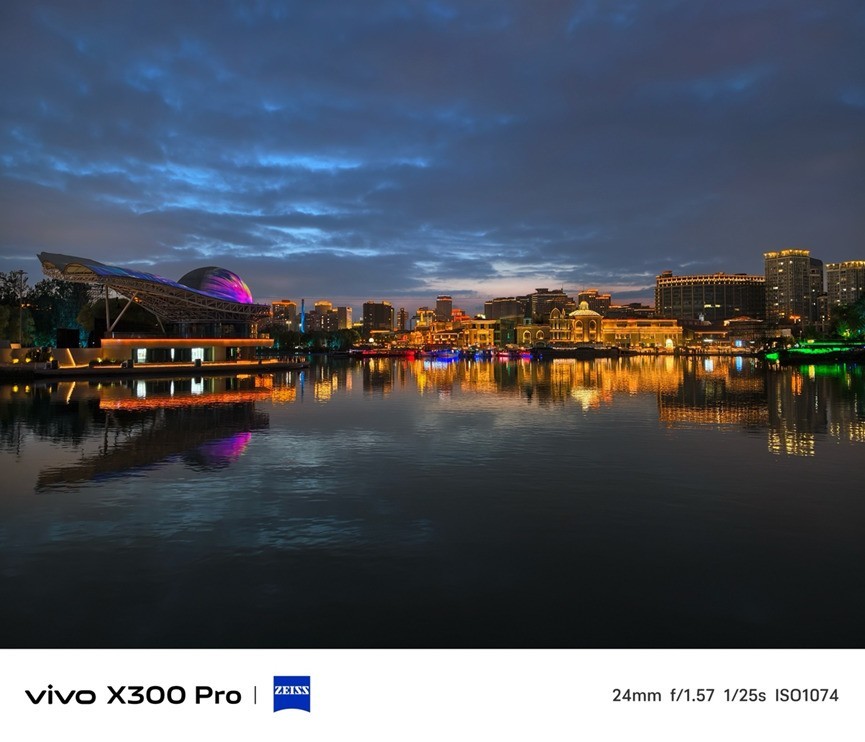 vivo X300 Pro全面评测：旗舰不止在影像