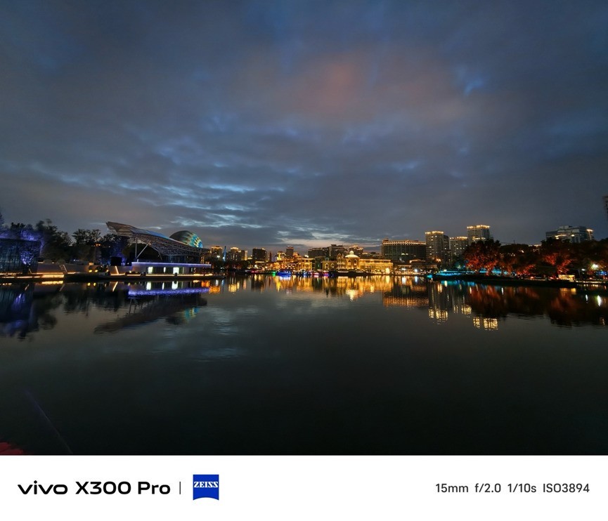 vivo X300 Pro全面评测：旗舰不止在影像