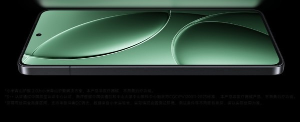REDMI K80系列