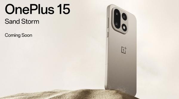 一加15预计将于11月登陆全球市场 配备行业最强SoC