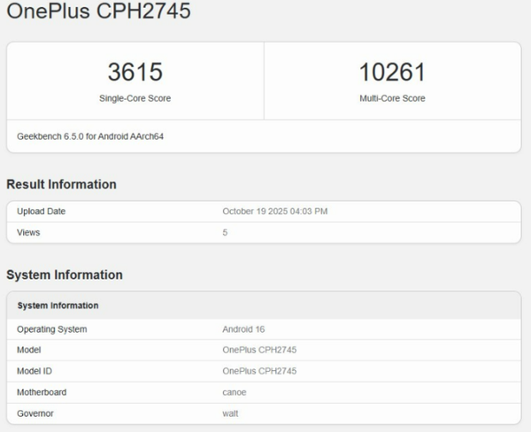 一加15预计将于11月登陆全球市场 配备行业最强SoC