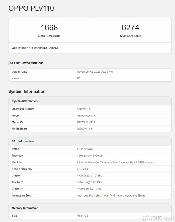 OPPO Reno15系列跑分出炉 搭载天玑8450 单核1668分 OPPO Reno15系列跑分出炉 搭载天玑8450 单核1668分