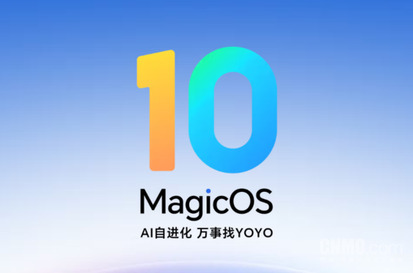 荣耀MagicOS 10内测开启第四批招募 含Magic V2系列 荣耀MagicOS 10内测开启第四批招募 含Magic V2系列