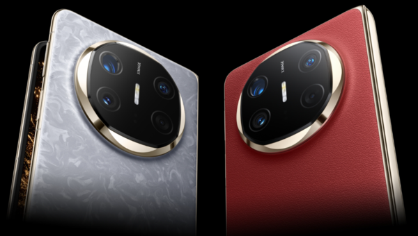 华为Mate X7 华为Mate X7