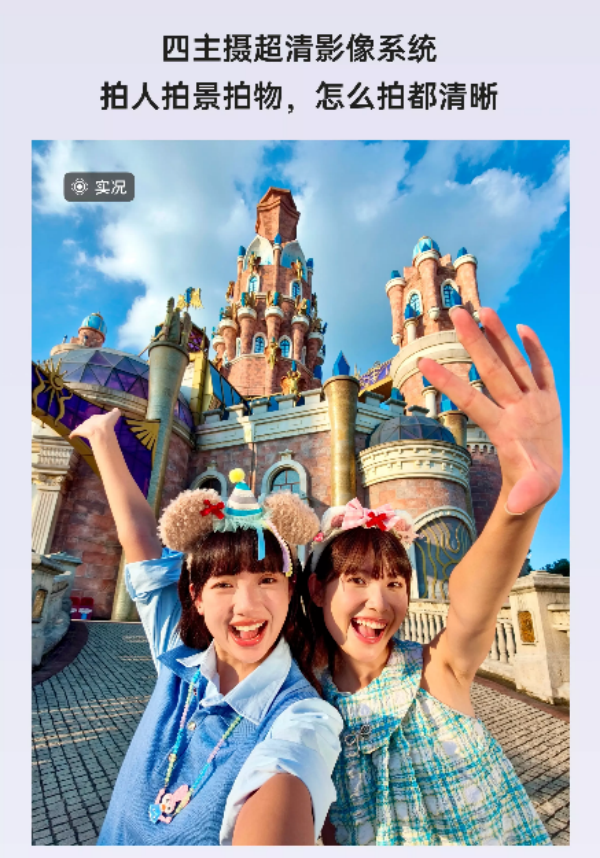 颜值与实力全都要！实况神机OPPO Reno15系列给我冲