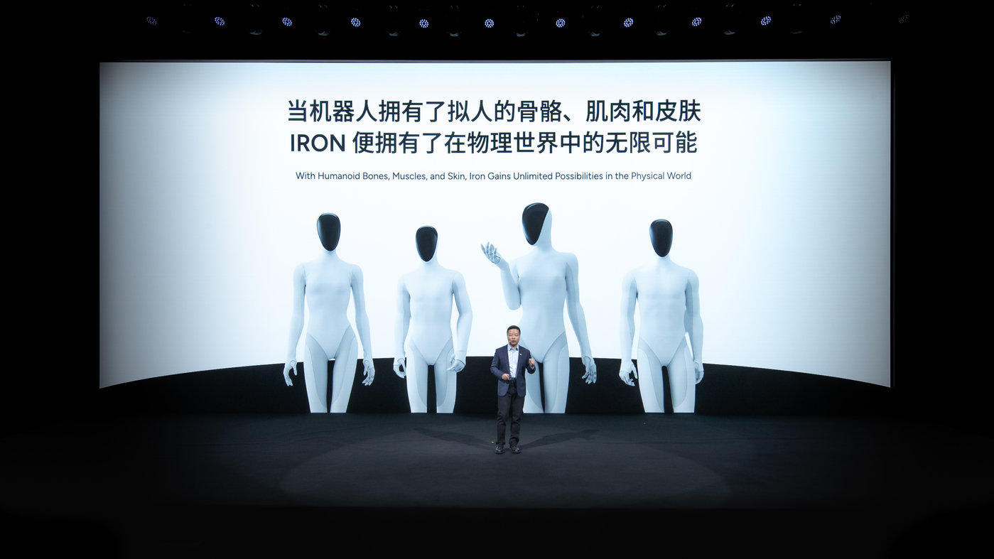 第二代VLA(视觉-语言-动作) 大模型