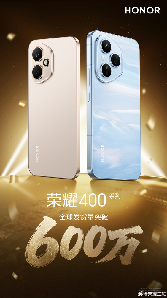 荣耀500 Pro评测:长板更长!数字系列重回巅峰 荣耀500 Pro评测:长板更长!数字系列重回巅峰