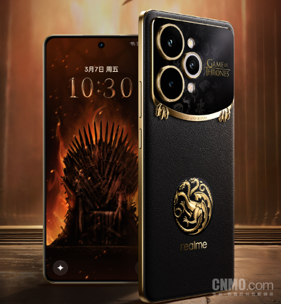 真我15 Pro《权利的游戏》限定版 真我15 Pro《权利的游戏》限定版