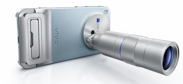 疑似vivo X300 Ultra新机通过认证 支持100W有线充电 疑似vivo X300 Ultra新机通过认证 支持100W有线充电