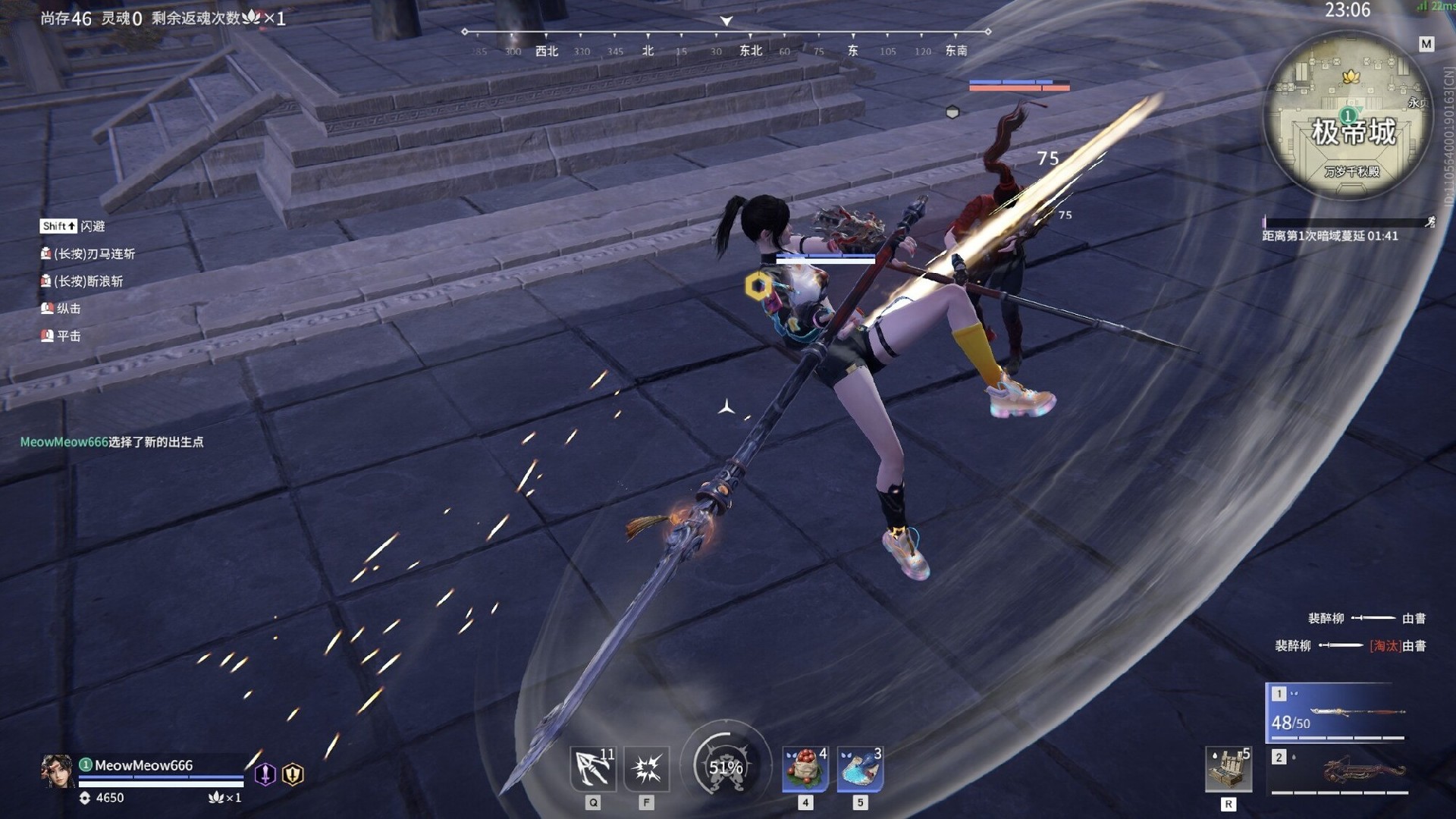 微星FORGE GK300 WIRELESS三模机械键盘评测:内敛与张扬并存的真Gasket