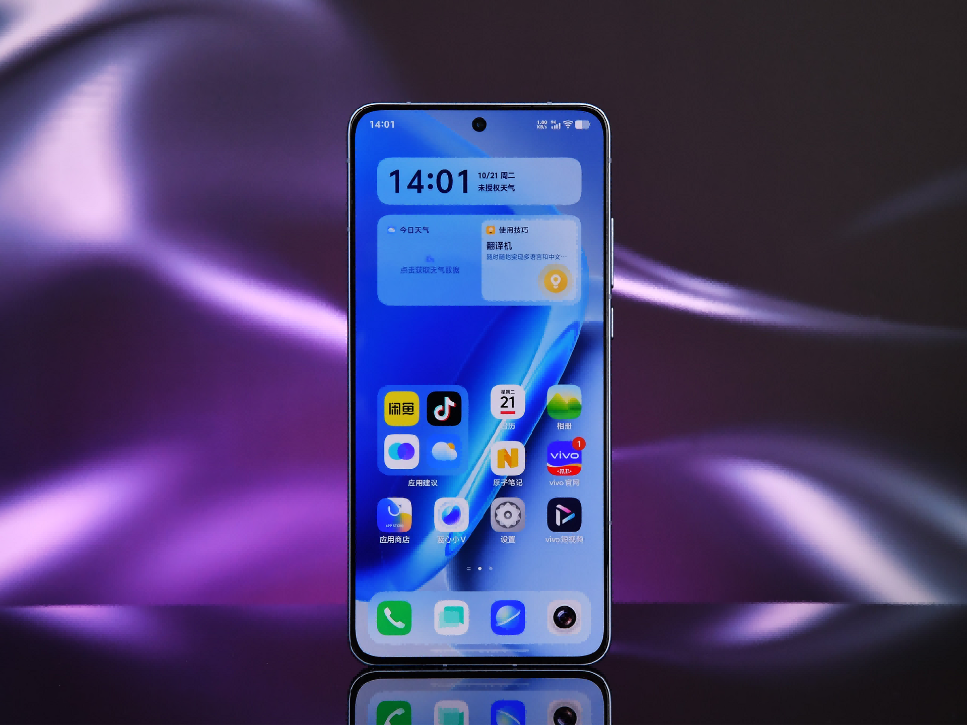 iQOO Neo11获奖背后:把游戏体验做成通用能力的轻旗舰