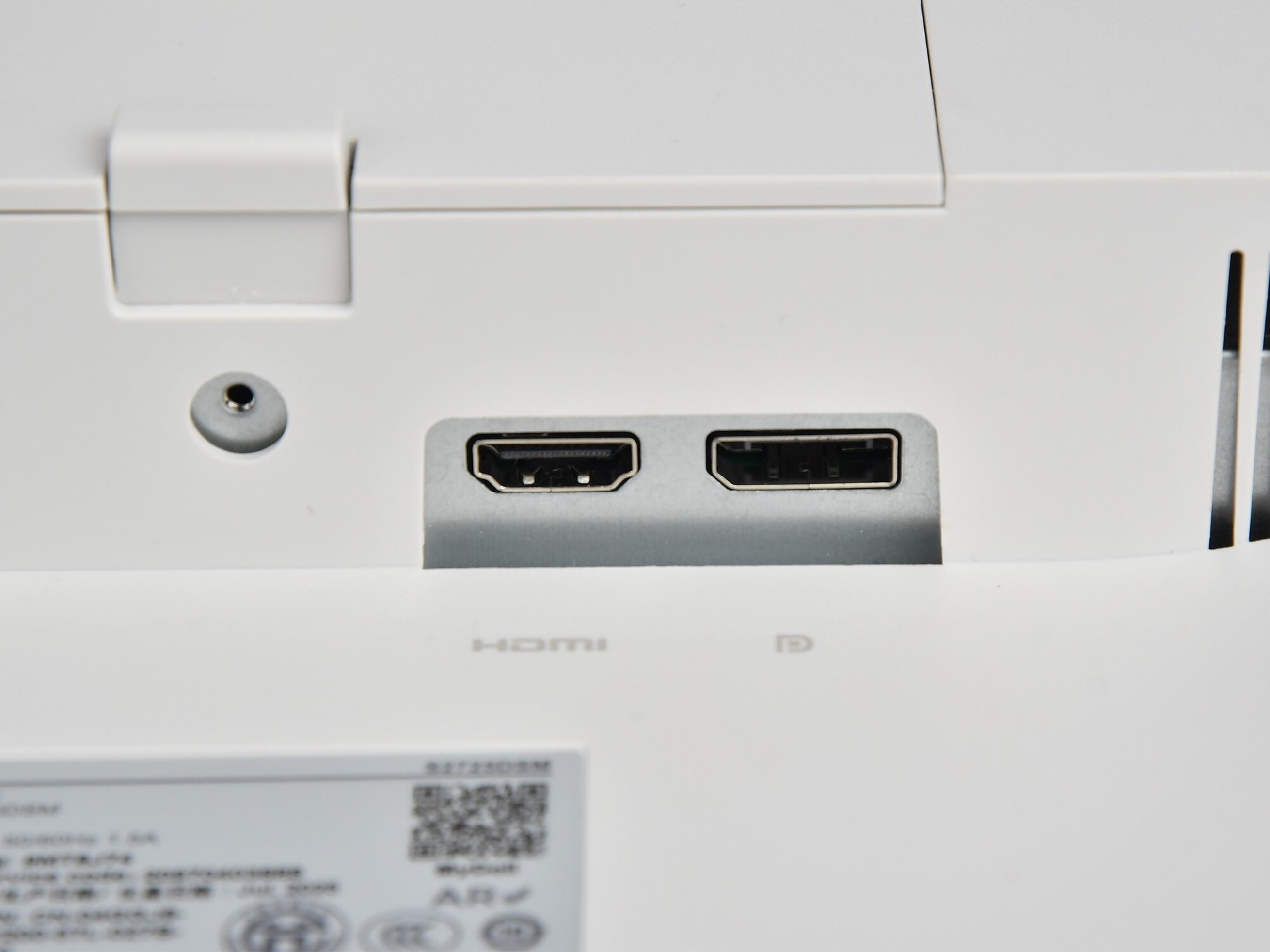 戴尔27 Plus QHD显示器S2725DSM评测：综合素质远超同价位产品