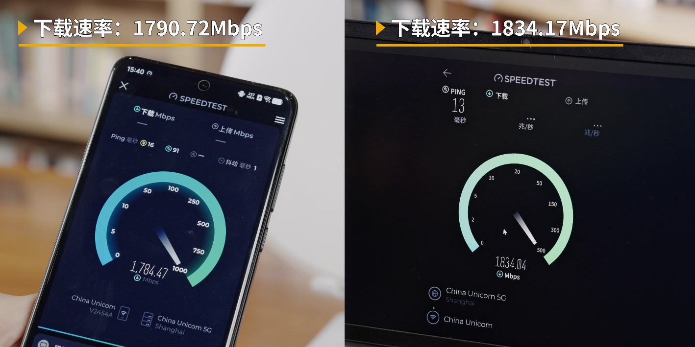 企业需要怎样的组网方案？实测新华三小贝全新2.5G光场景方案告诉你！