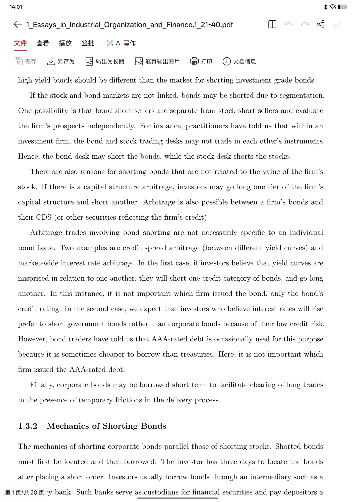 OPPO Pad Air5柔光版上手：把学习这件事做得更轻松，也更好看