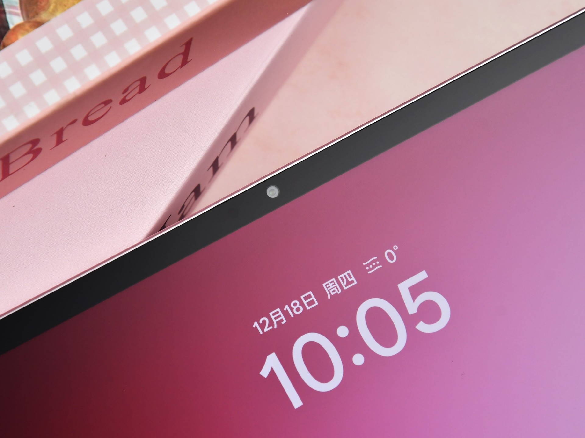 OPPO Pad Air5柔光版上手：把学习这件事做得更轻松，也更好看