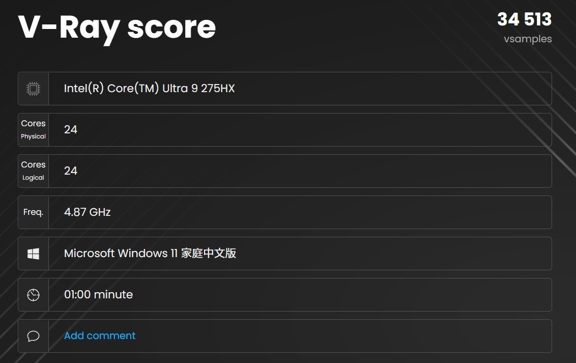 高端游戏本处理器对决 锐龙9 9955HX和酷睿Ultra 9 275HX谁更强